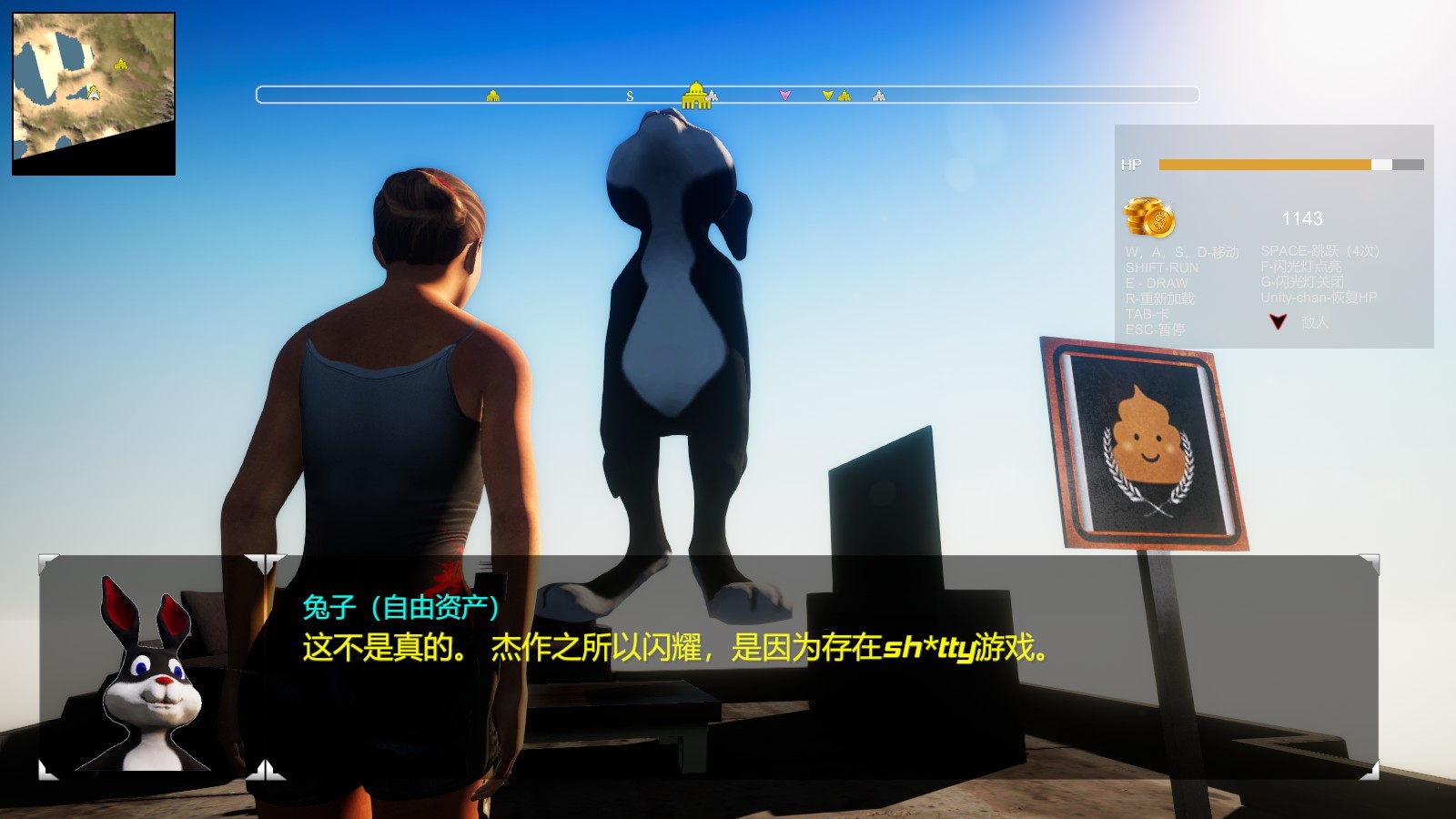 创伤宝藏3-Treasure of Cutuma 3rd