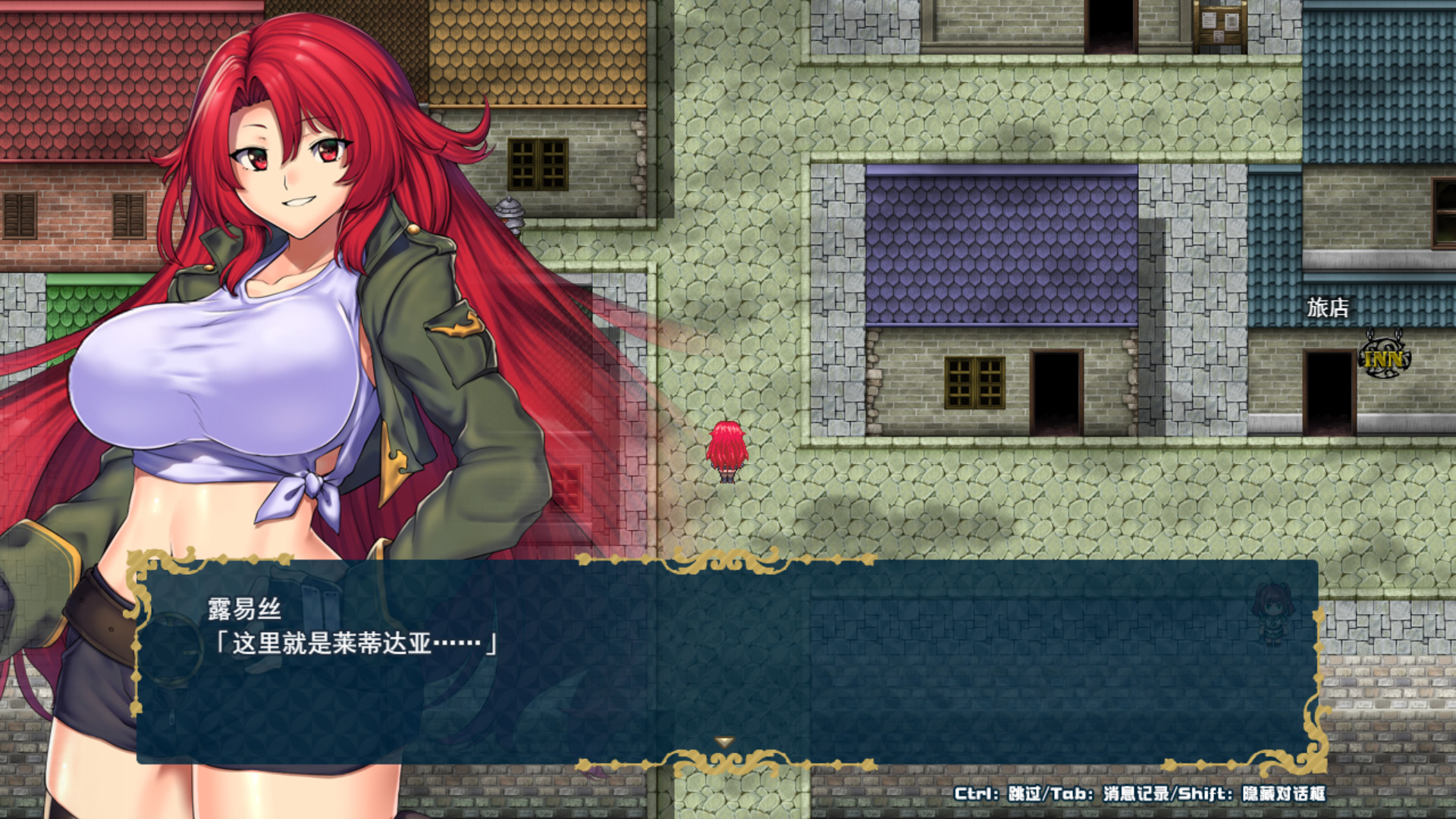 堕落之城莱蒂达亚-Obscurite Magie The City of Sin