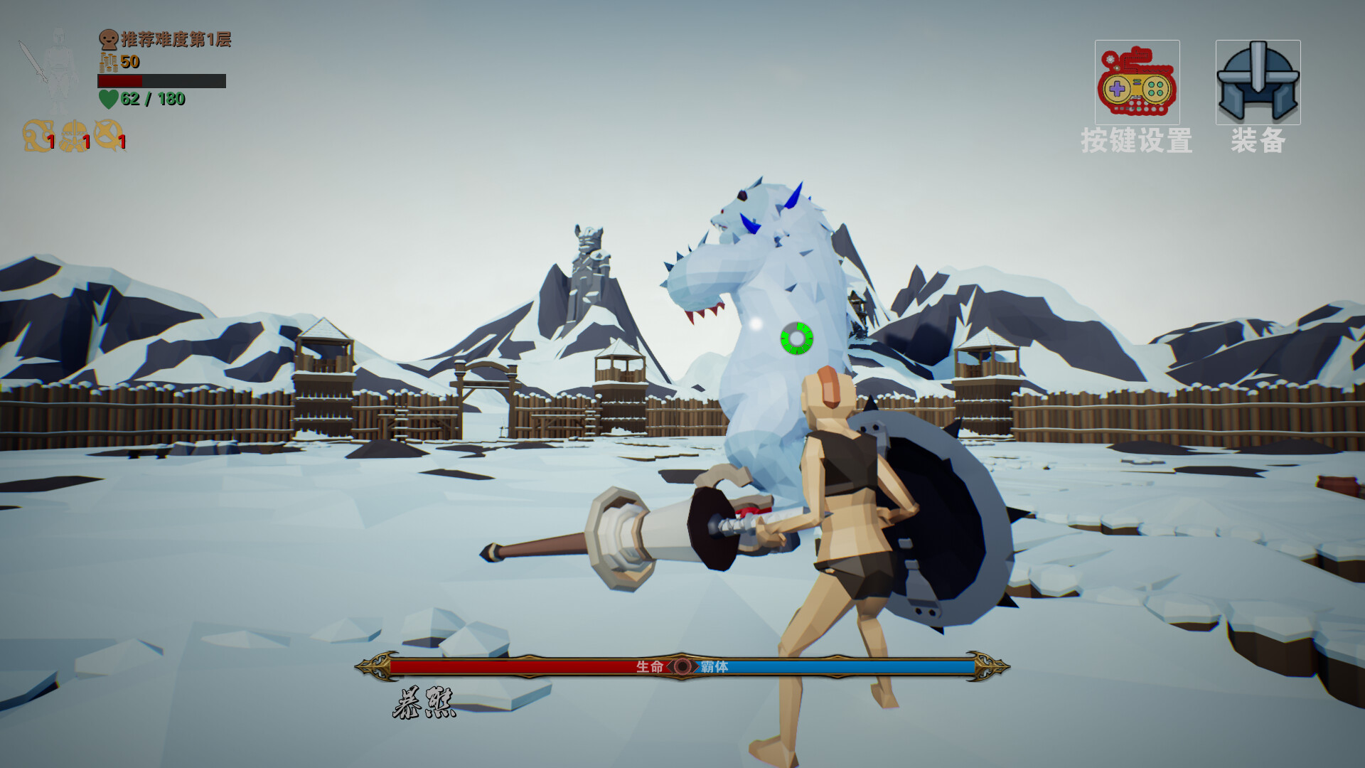 龙之宝藏-Dragon\’s Treasure