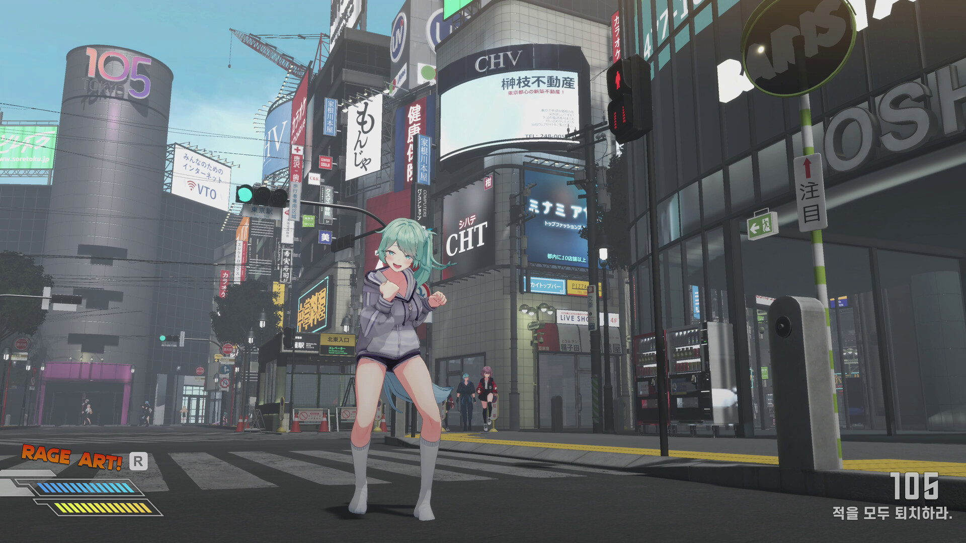 逃亡搭便车者-Fugitive Free Rider