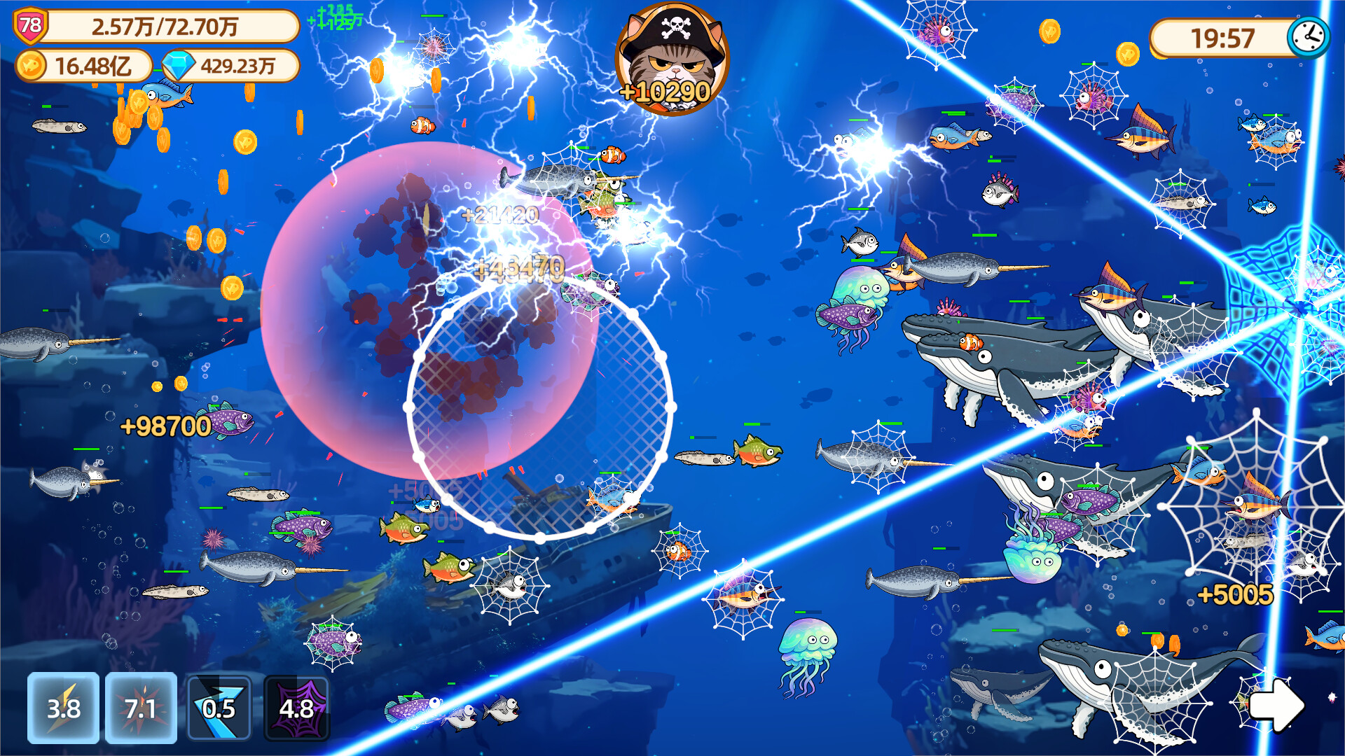 猫船长与环球渔场-Captain Whiskers: Incremental Seas