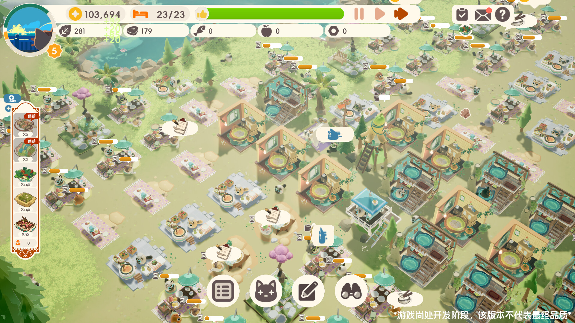 喵喵茶餐厅-PurrPlate