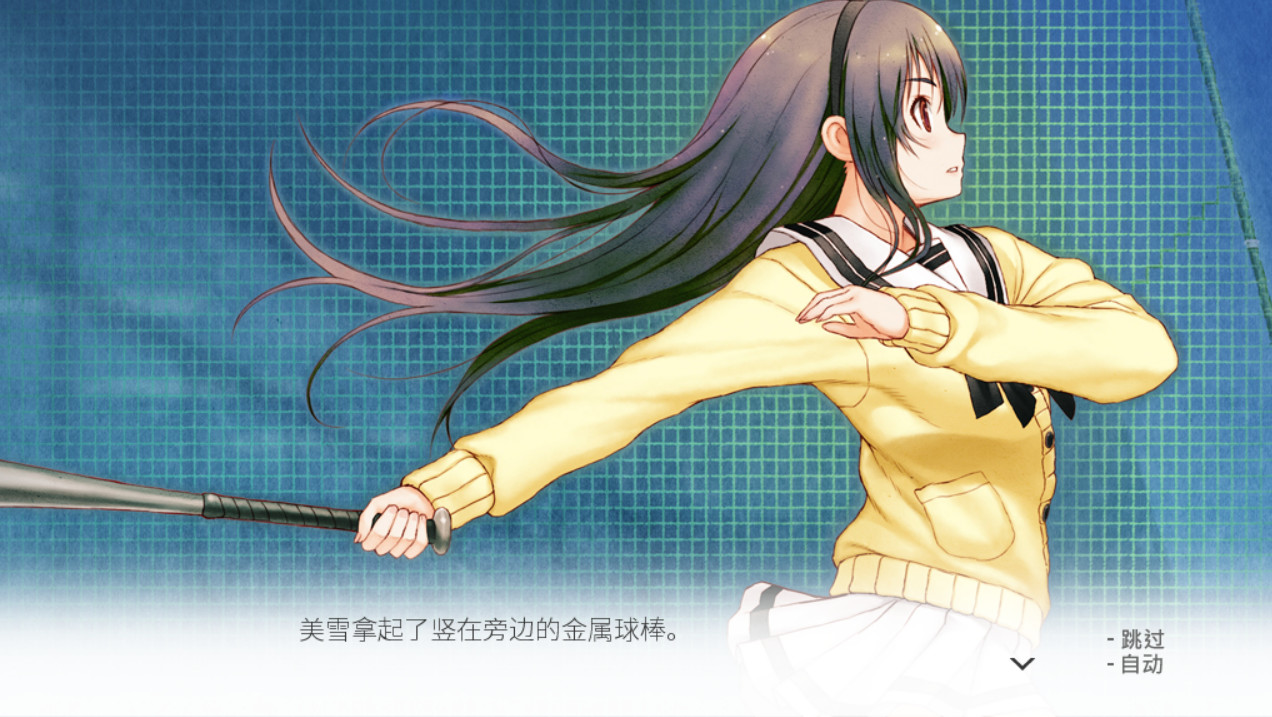 君与彼女与彼女之恋-你和她和她的恋爱-YOU and ME and HER: A Love Story