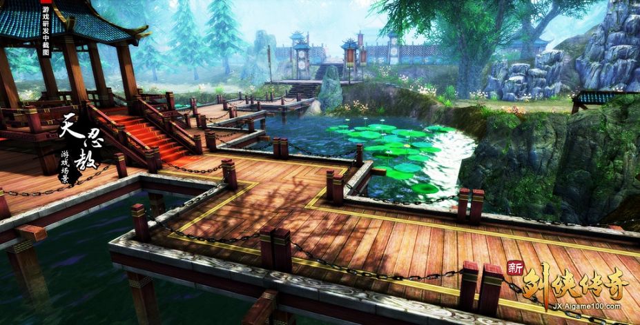 新剑侠传奇-Xin Jian Xia Chuan Qi