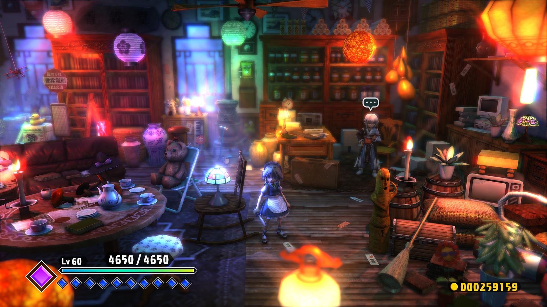 东方红辉心-Touhou: Scarlet Curiosity