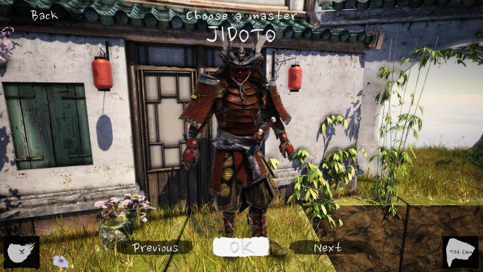 权力推举-Power Pushout