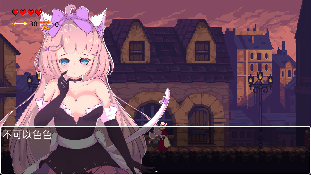 救公主？救个屁！-Save the princess？Save a fart！