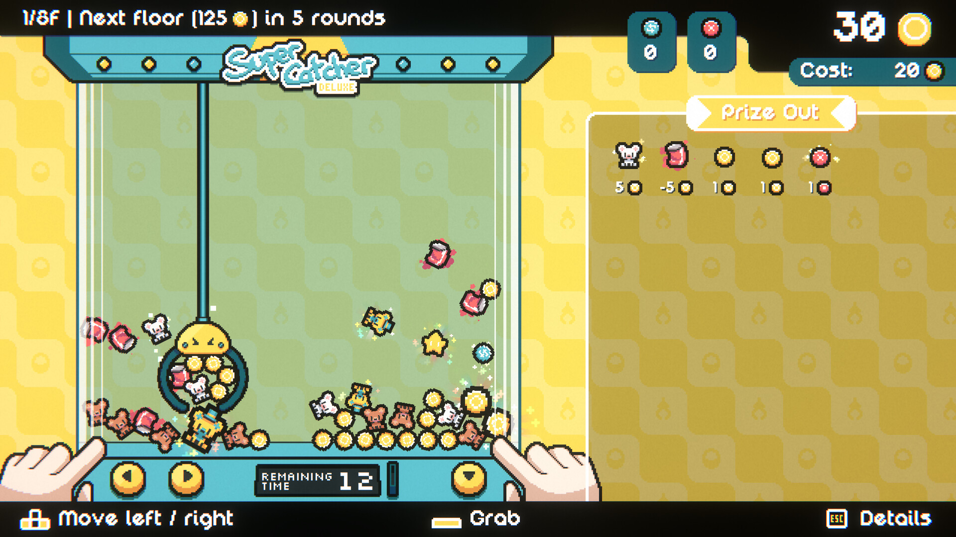 丘比娃娃机-Cupiclaw