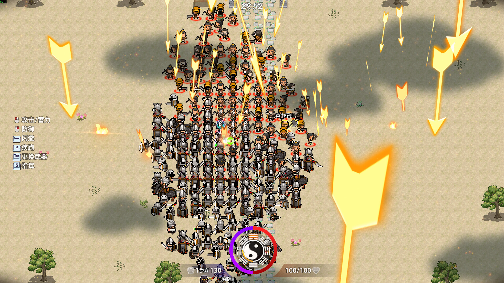 十三州行动：三国搜打撤-Warlords Battleground: Extraction