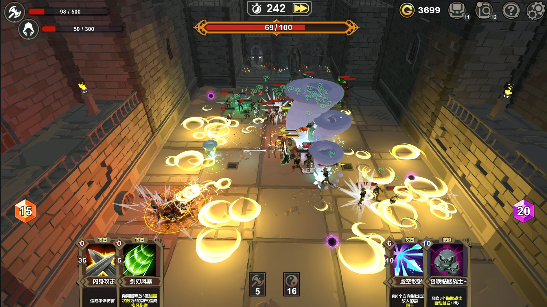 元卡牌之背包传说-Meta Card Backpack Legend