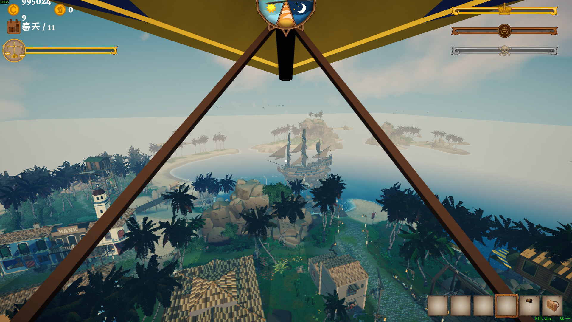 我的海岛庄园-Island Market Simulator