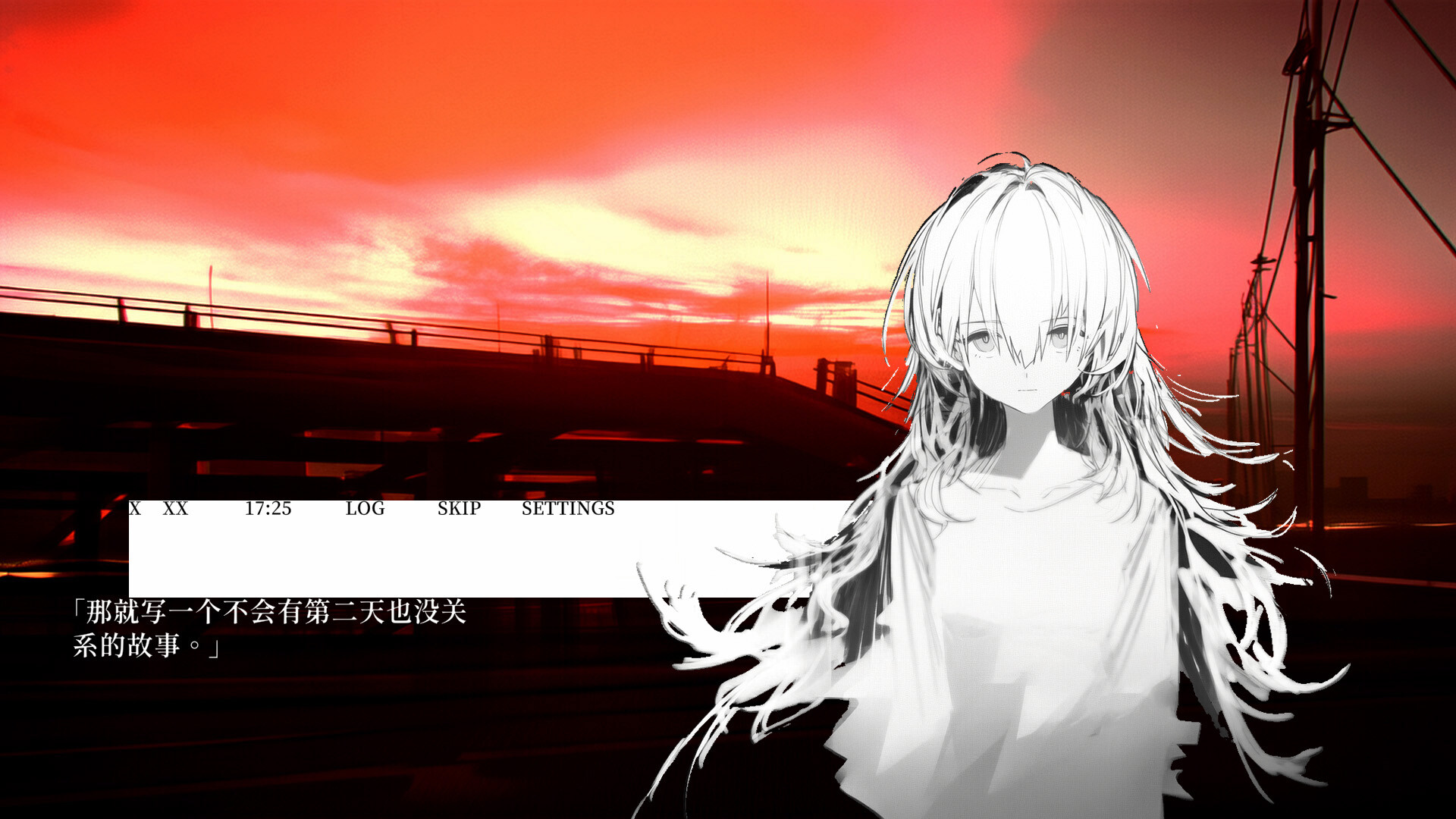 水星私奔症候群-Mercury Elopement Syndrome